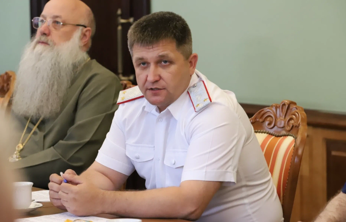 Обложка © Администрации Краснодарского края