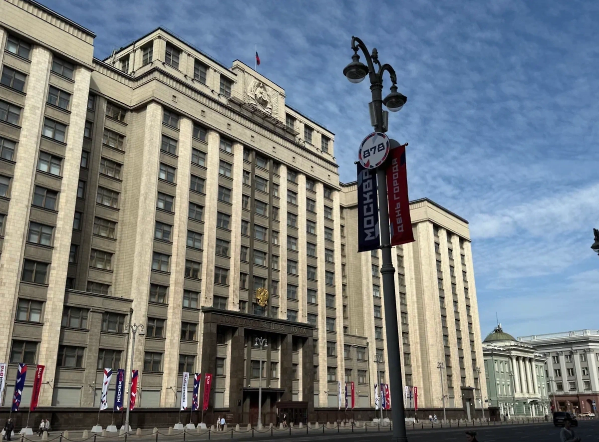 Обложка © Life.ru