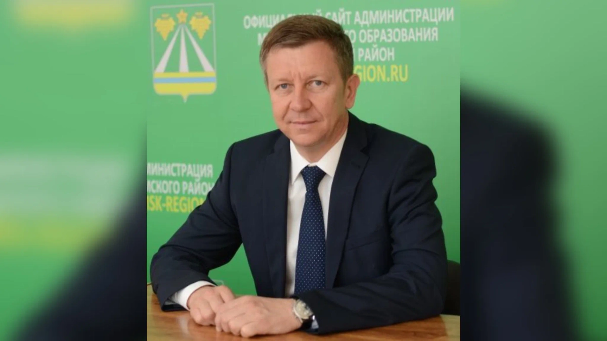 Сергей Лесь. Обложка © Администрация Крымского района