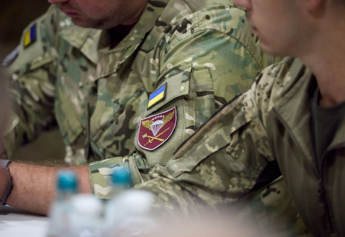 ВСУ. Обложка © president.gov.ua