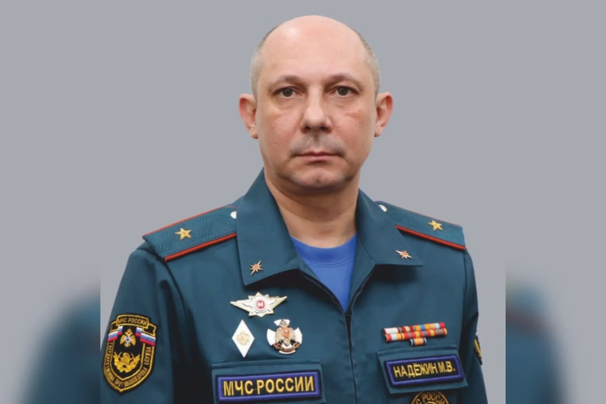 Обложка © 07.mchs.gov.ru