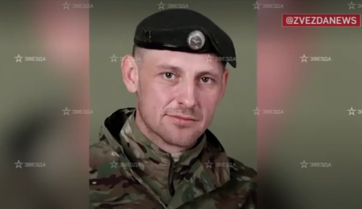 Константин Чирков. Обложка © VK / Телеканал «Звезда»