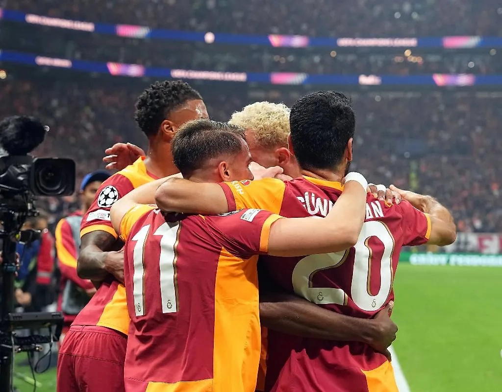 Обложка © X / Galatasaray SK