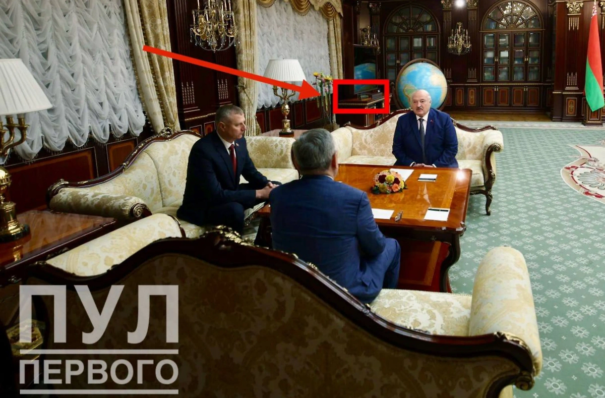 Фото © Telegram / Пул Первого