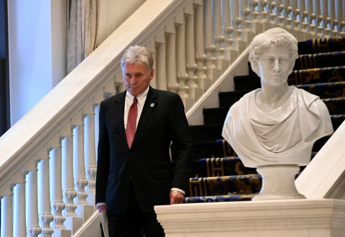 Обложка © Life.ru