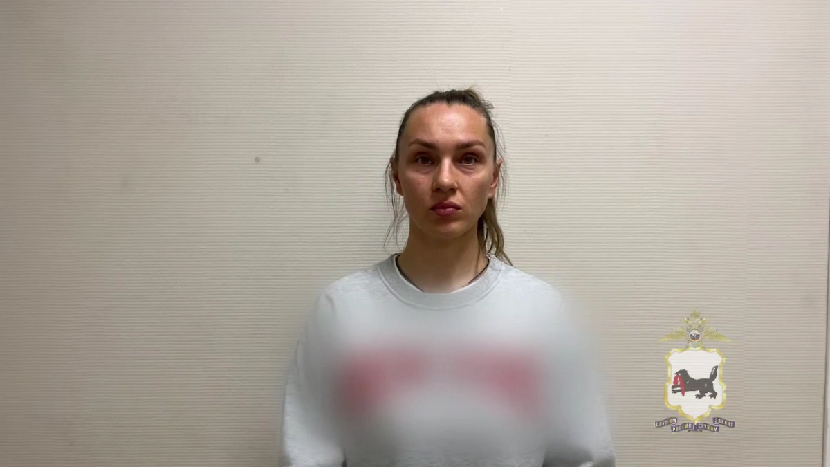 Обложка © Telegram / МВД38