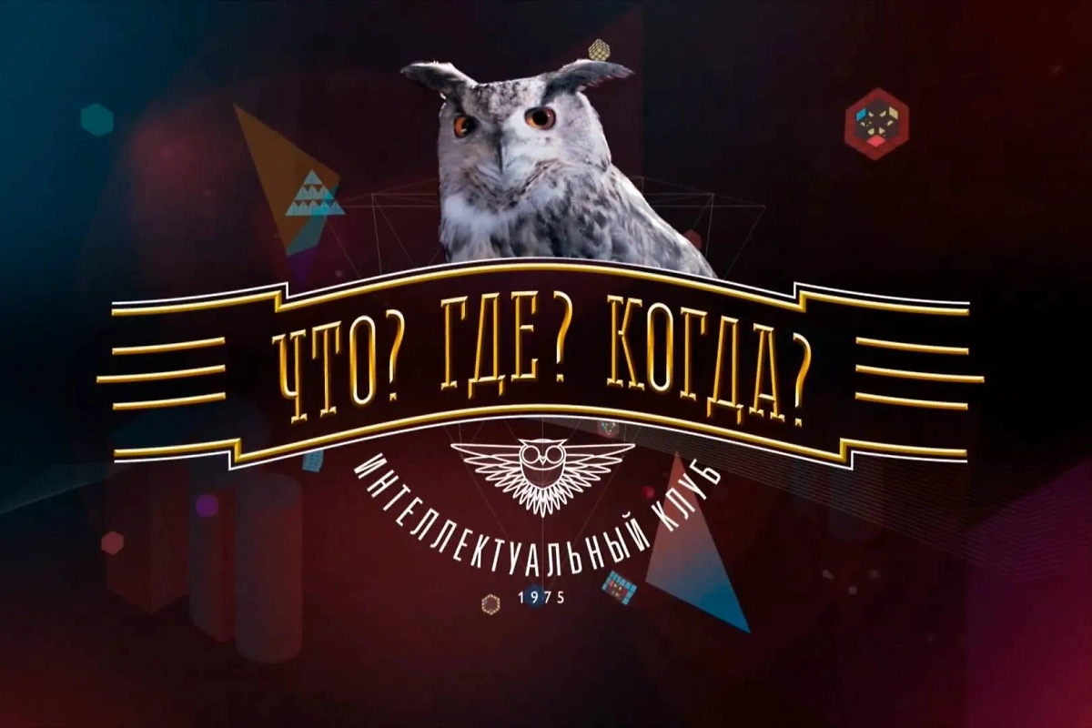 Обложка © Wikipedia 