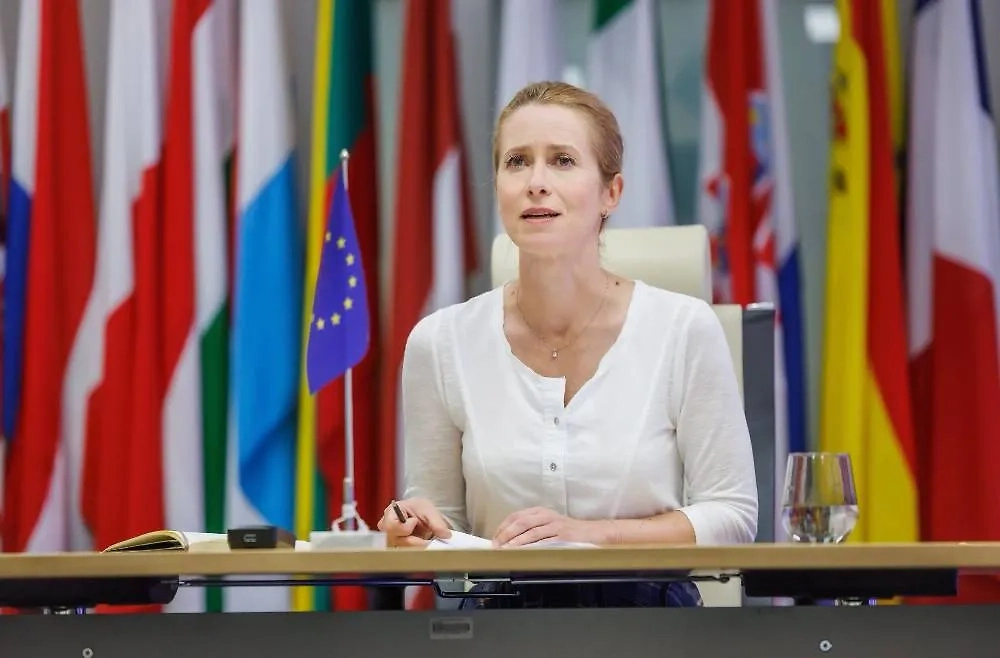 Кая Каллас. Обложка © X / Kaja Kallas