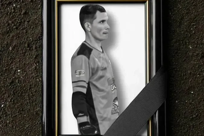 Погибший вратарь Пиксе. Обложка © Instagram (признан экстремистской организацией и запрещён на территории Российской Федерации) / fefuspaoficial