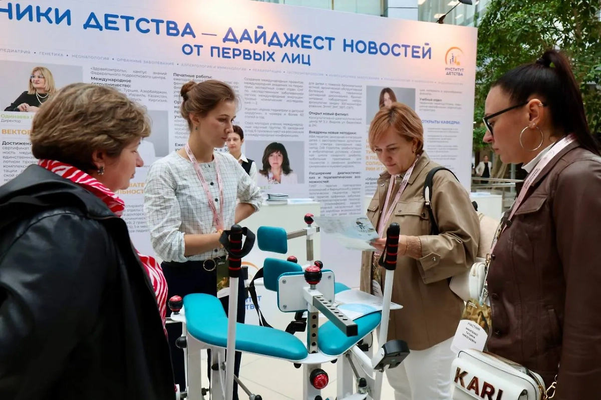 Обложка © Telegram / Воробьёв Live