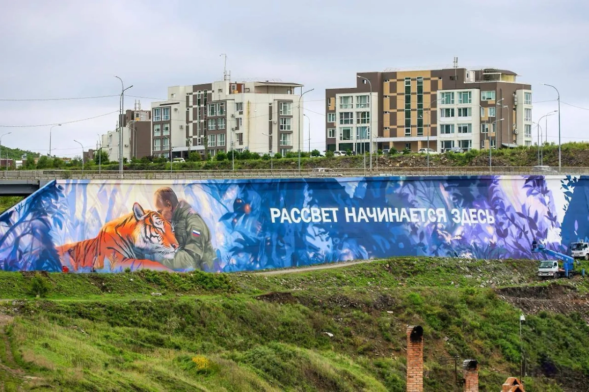 Фестиваль «Лица городов». Фото © Telegram/ Новые Формы