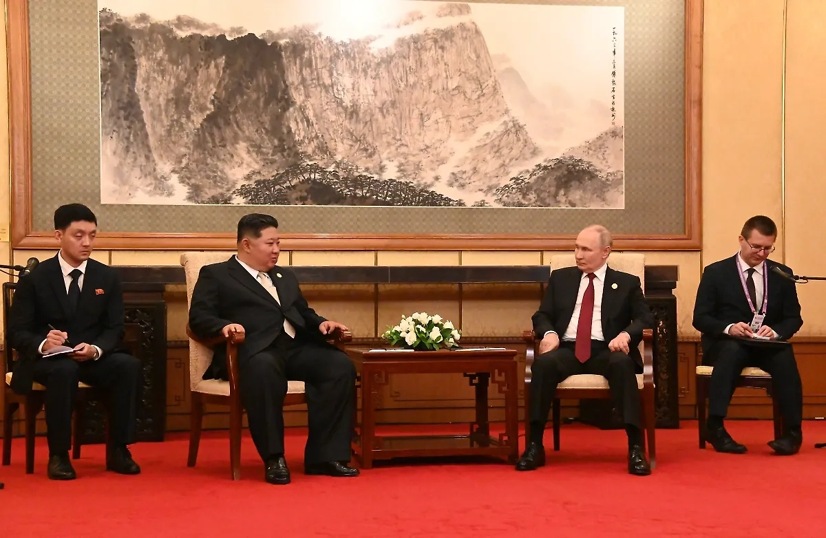 Обложка © Life.ru