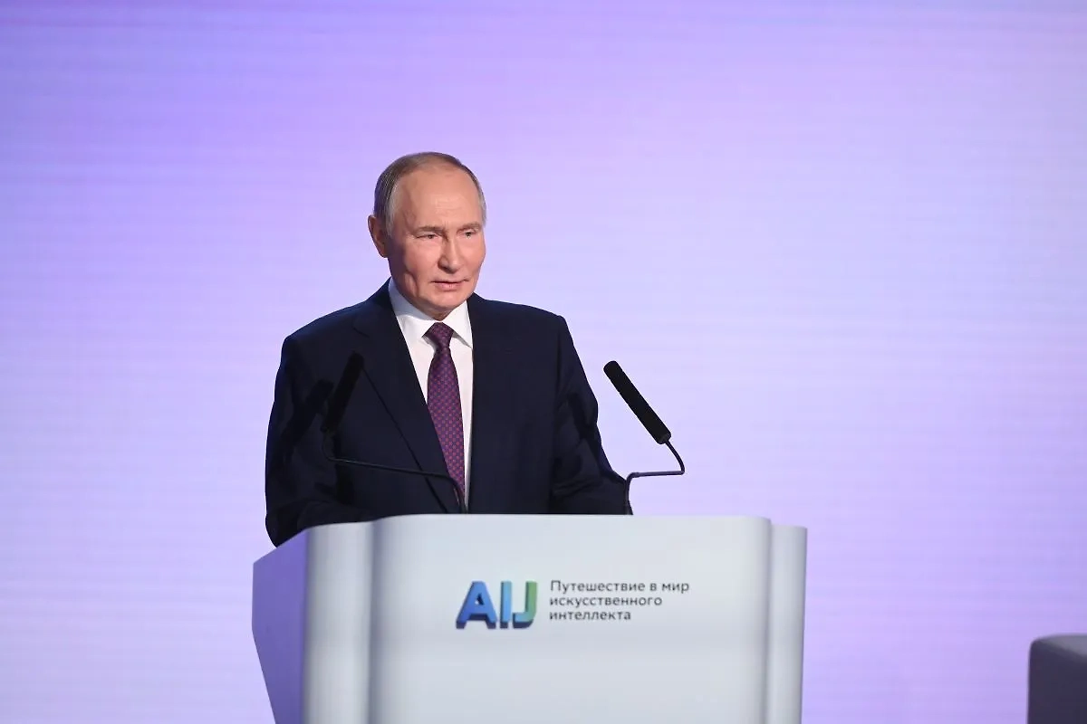 Обложка © Life.ru