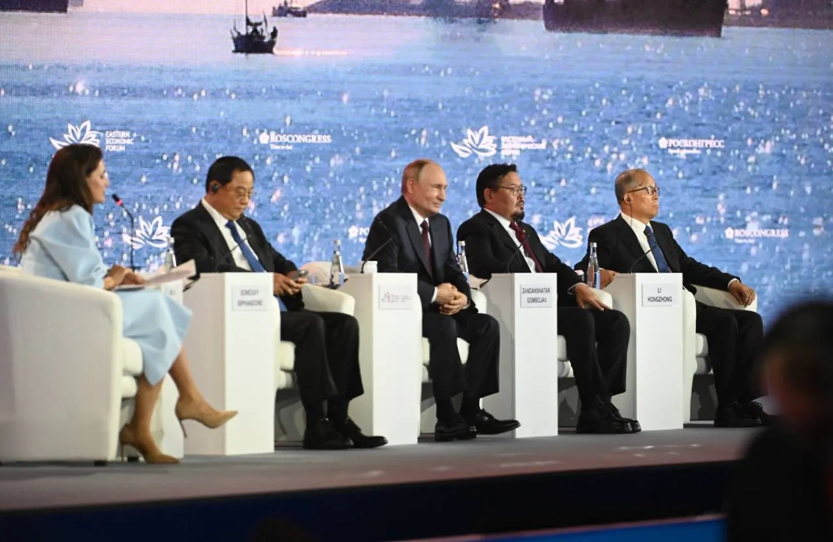 Обложка © Life.ru