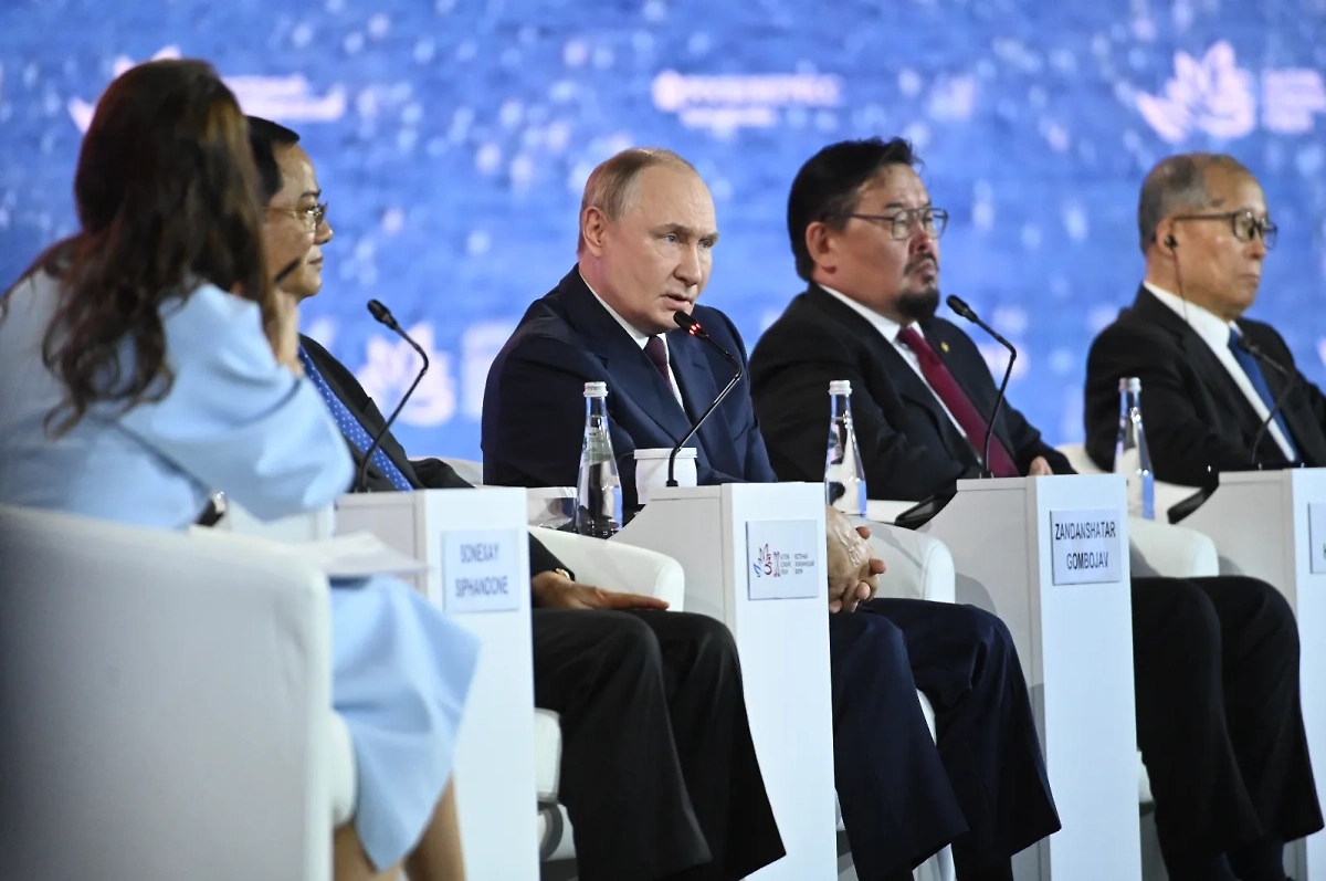 Обложка © Life.ru