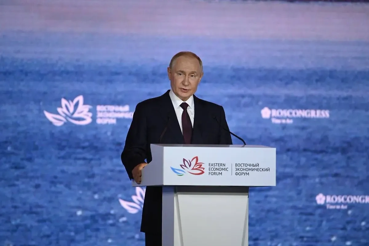 Обложка © Life.ru