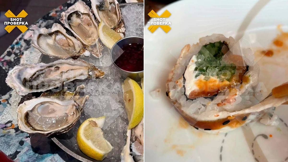 Кишечную палочку и стафилококк обнаружили в ресторане «Честная рыба» в Москве. Фото © Telegram / SHOT ПРОВЕРКА