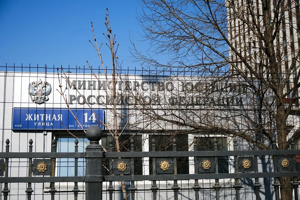 Обложка © Shutterstock / FOTODOM / Zhuravlev Andrey