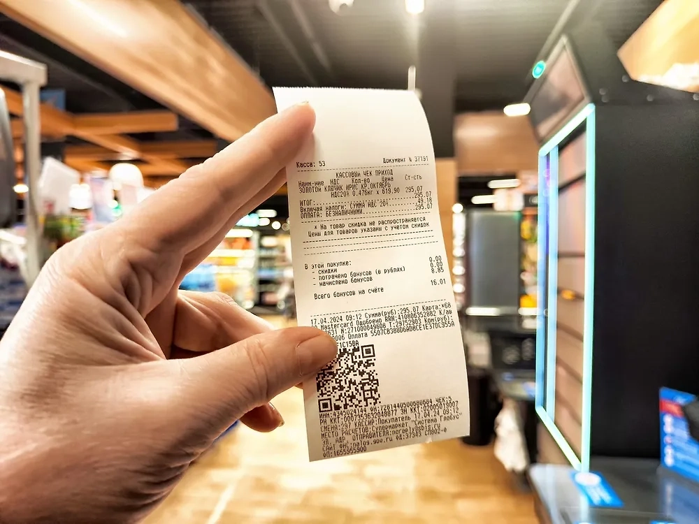 Детские финансовые установки: как они влияют на взрослую жизнь. Фото © Shutterstock / FOTODOM / KELENY