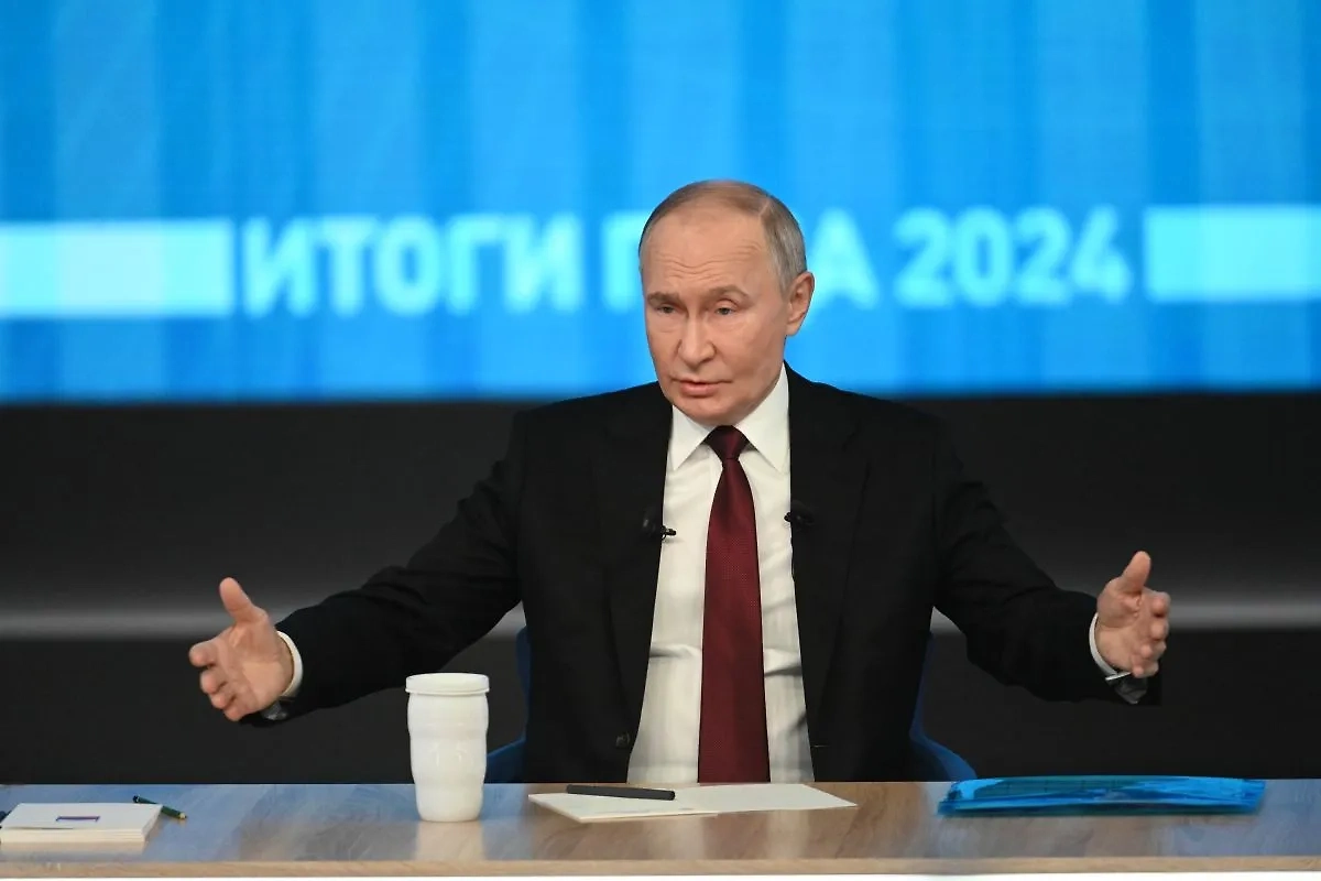 Обложка © Life.ru