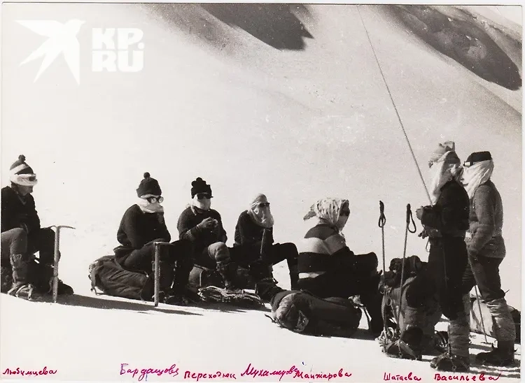 Альпинистки СССР. Фото © Kp.ru / Владимир Шатаев