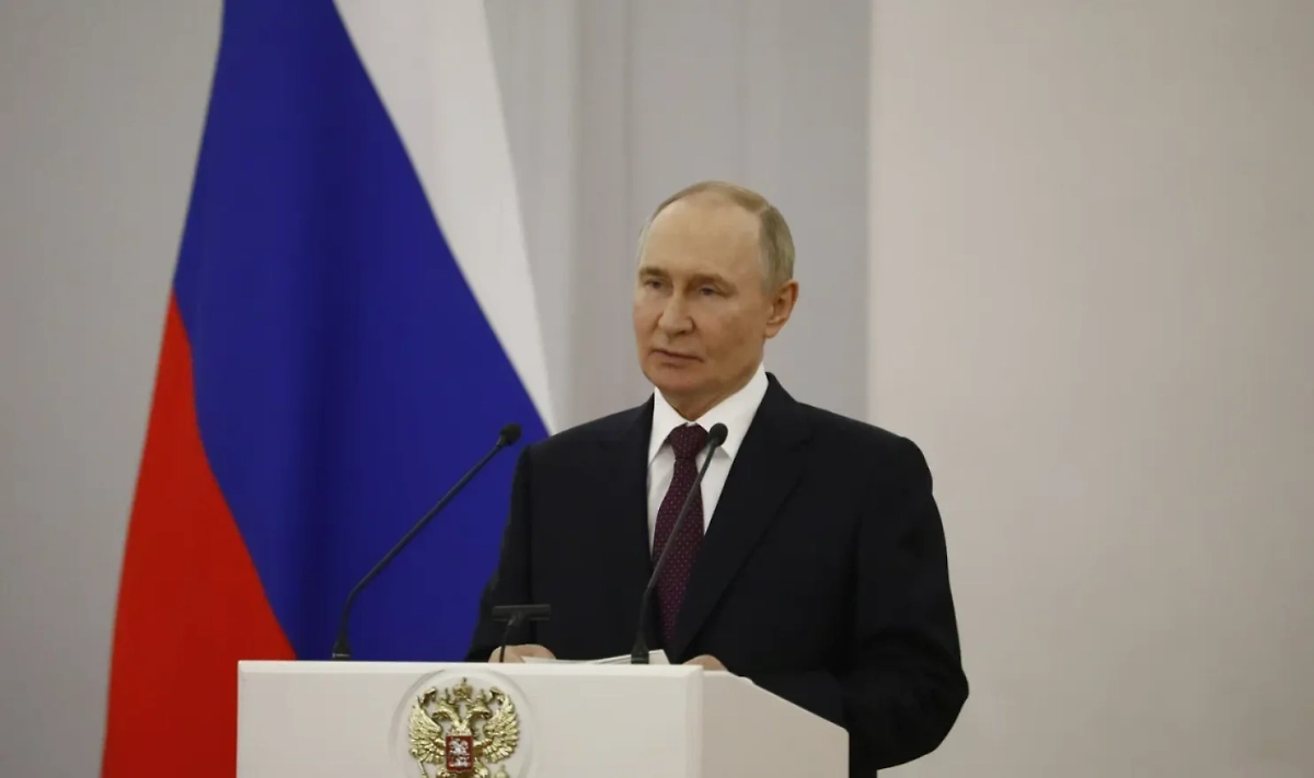 Обложка © Life.ru