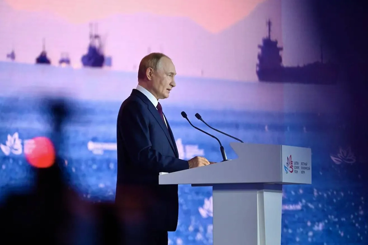 Обложка © Life.ru