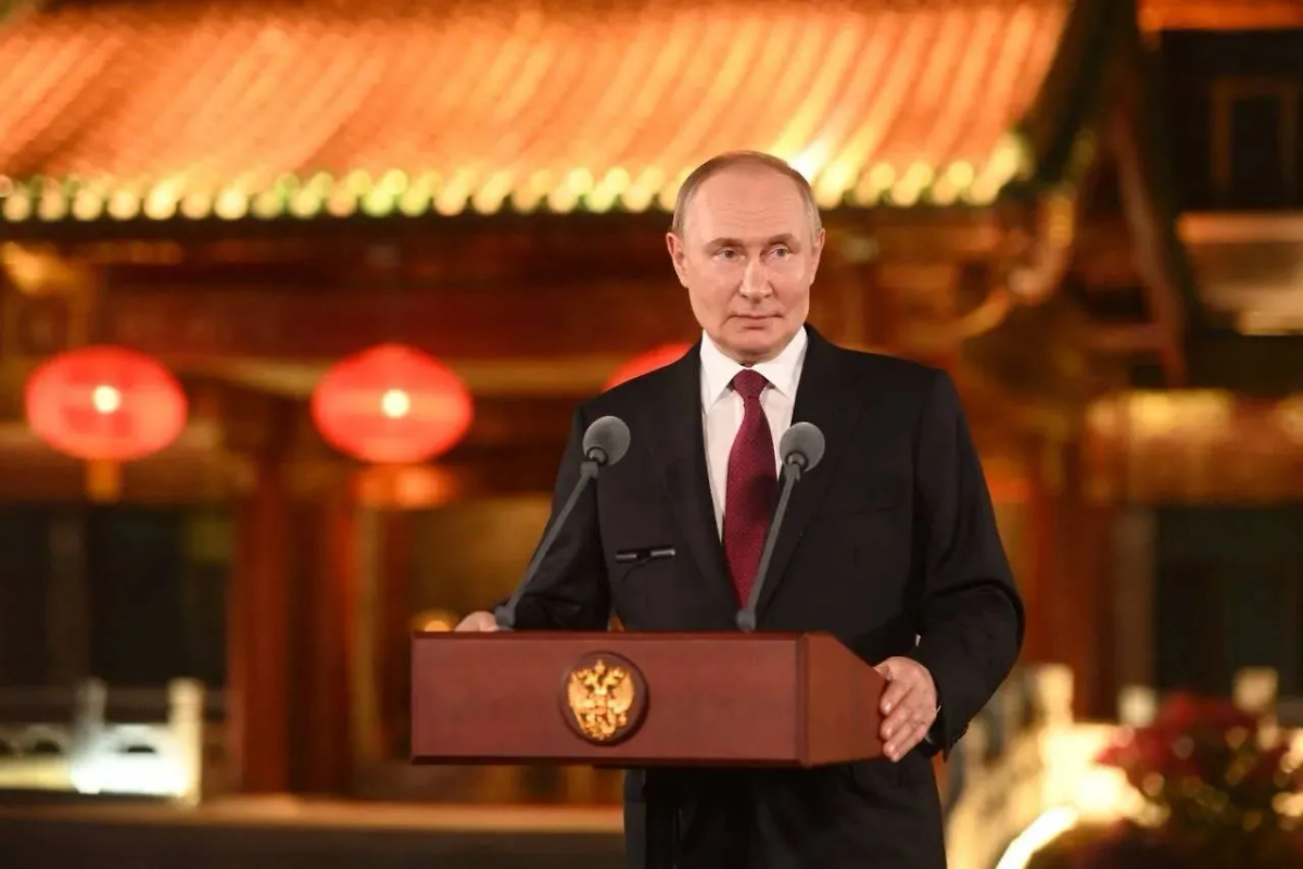 Обложка © Life.ru