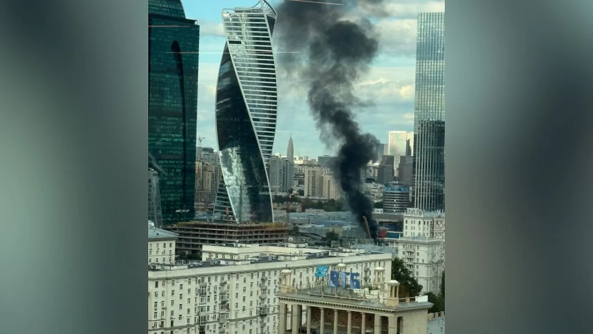 Обложка © SHOT