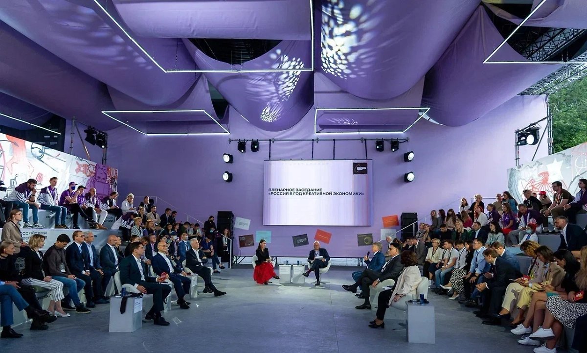 В Москве пройдет «Российская креативная неделя» с 25 по 27 сентября. Обложка © Пресс-служба АНО «Креативная экономика»