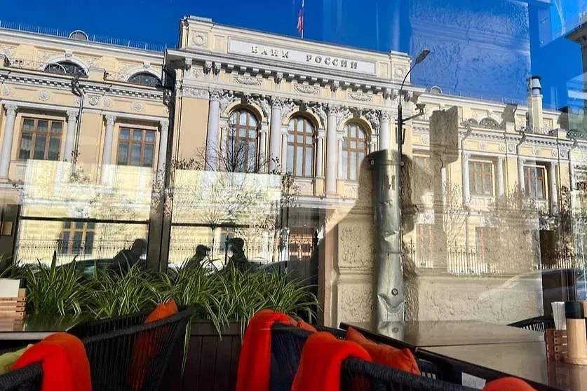 Обложка © Life.ru