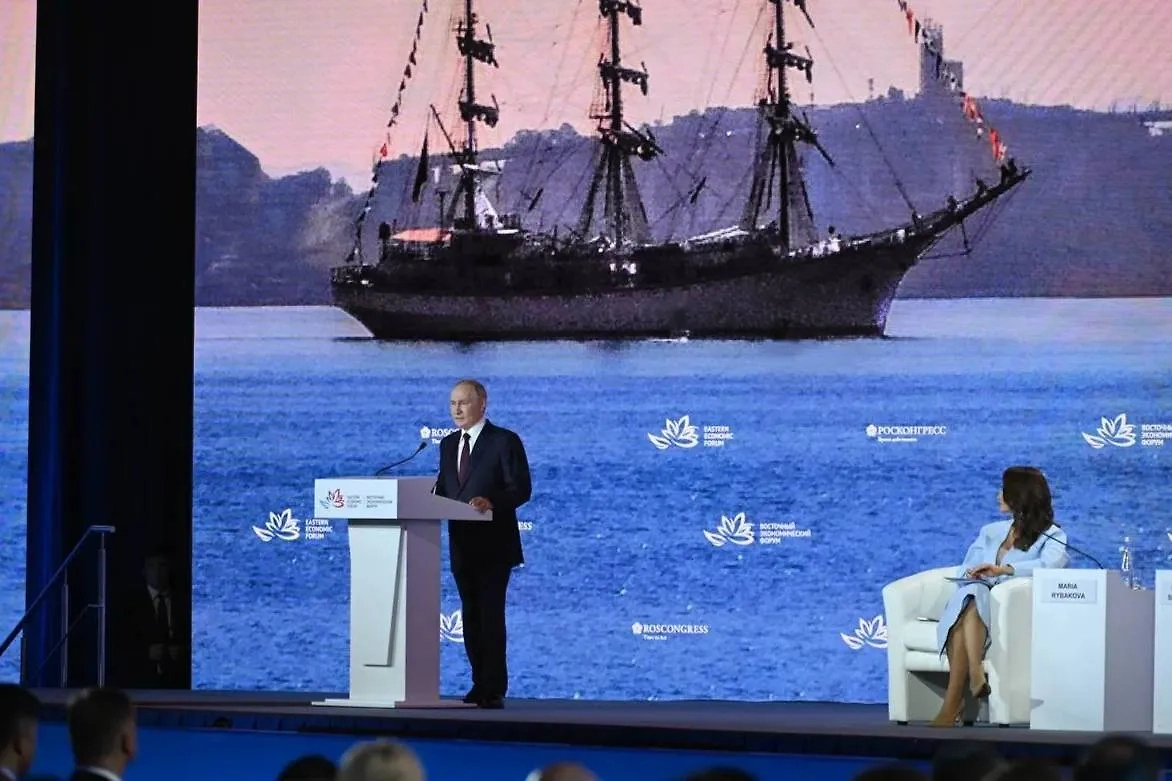 Обложка © Life.ru