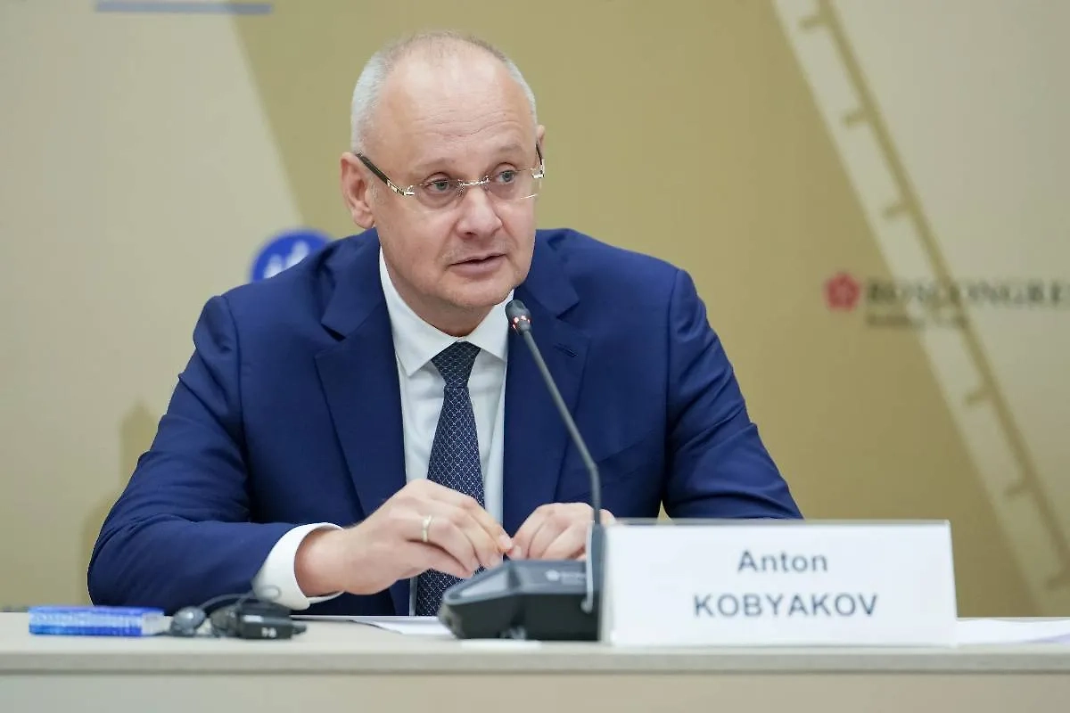 Антон Кобяков. Обложка © Фонд Росконгресс / Александр Жолобов