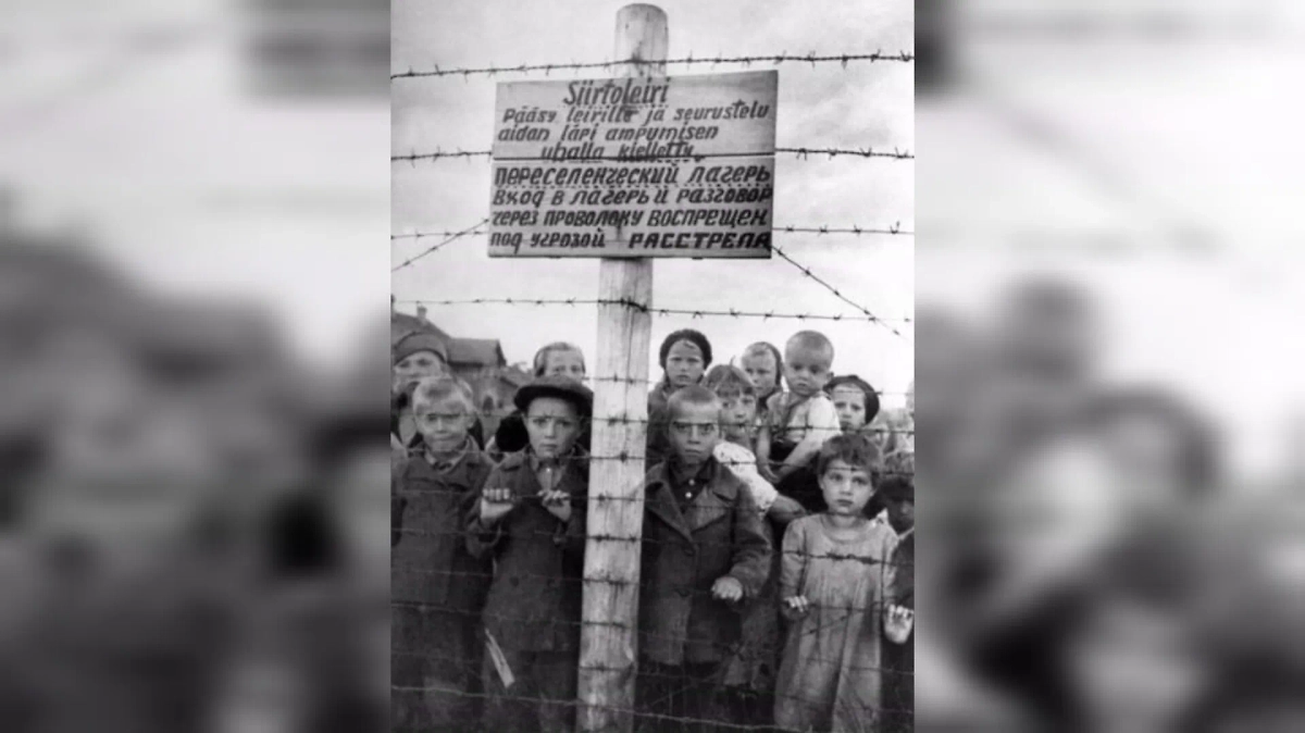 Дети в финском концлагере. Обложка © Wikipedia.org / Галина Санько