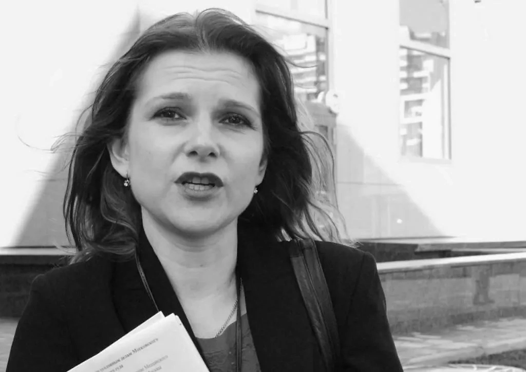 Обложка © ТАСС / Юрий Машков