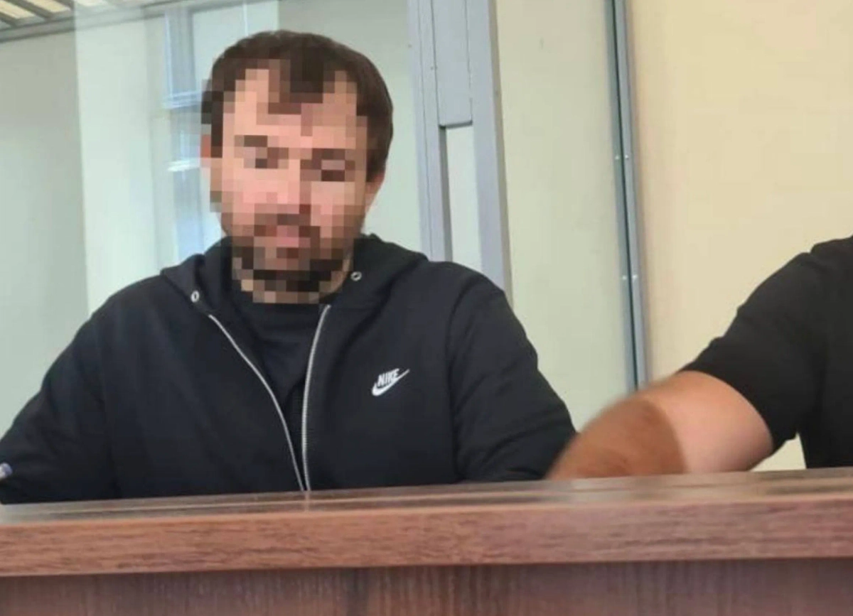 Обложка © СБУ