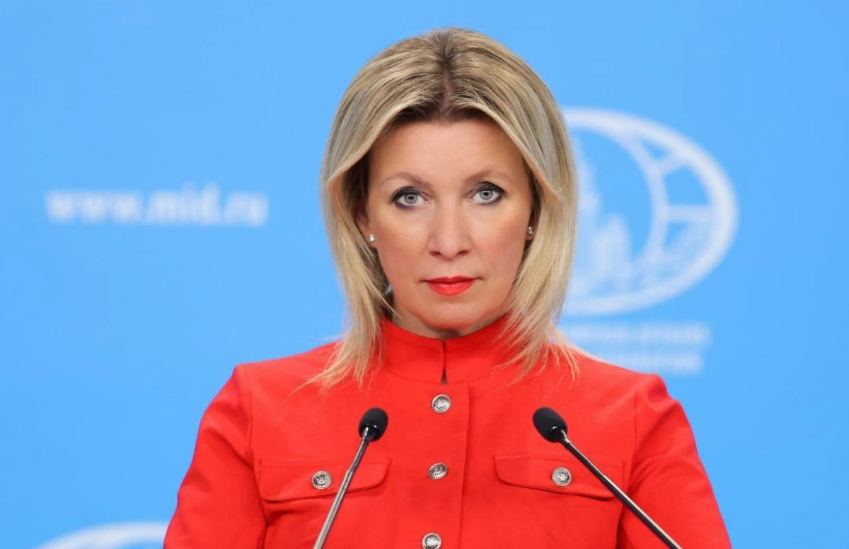 Обложка © Telegram / МИД России