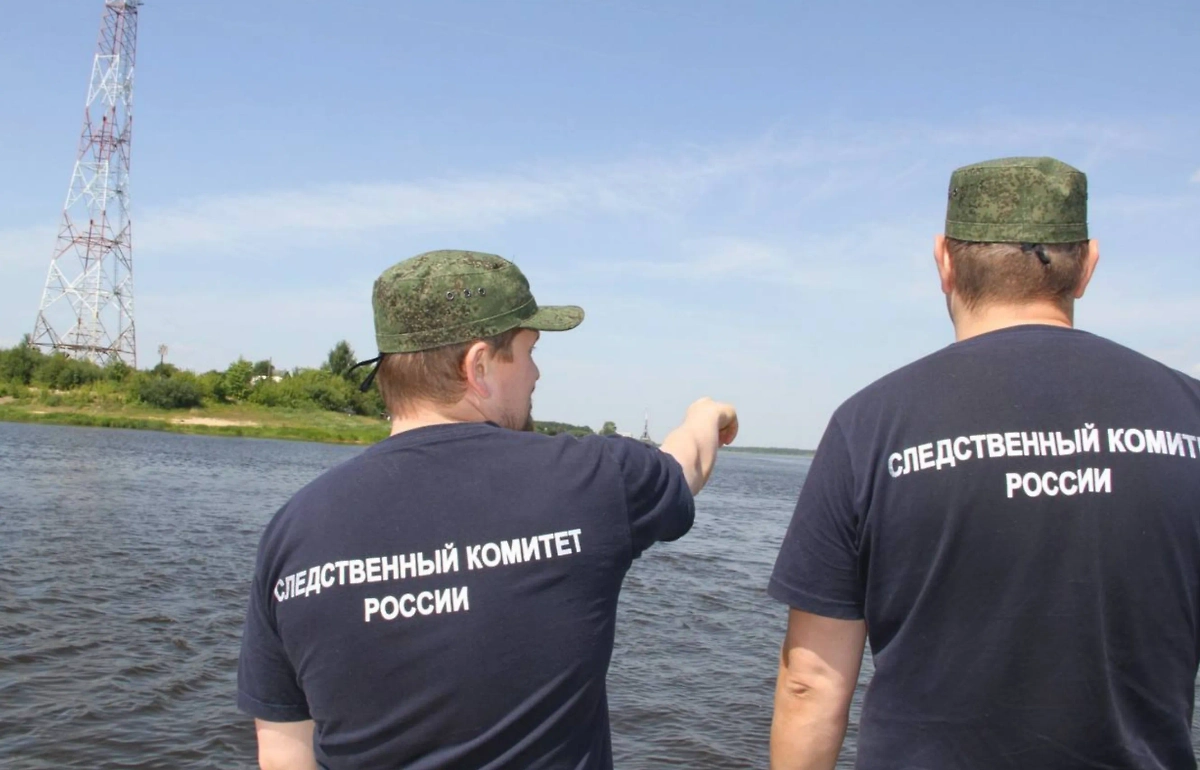 Обложка © Telegram / Центральное МСУТ СКР