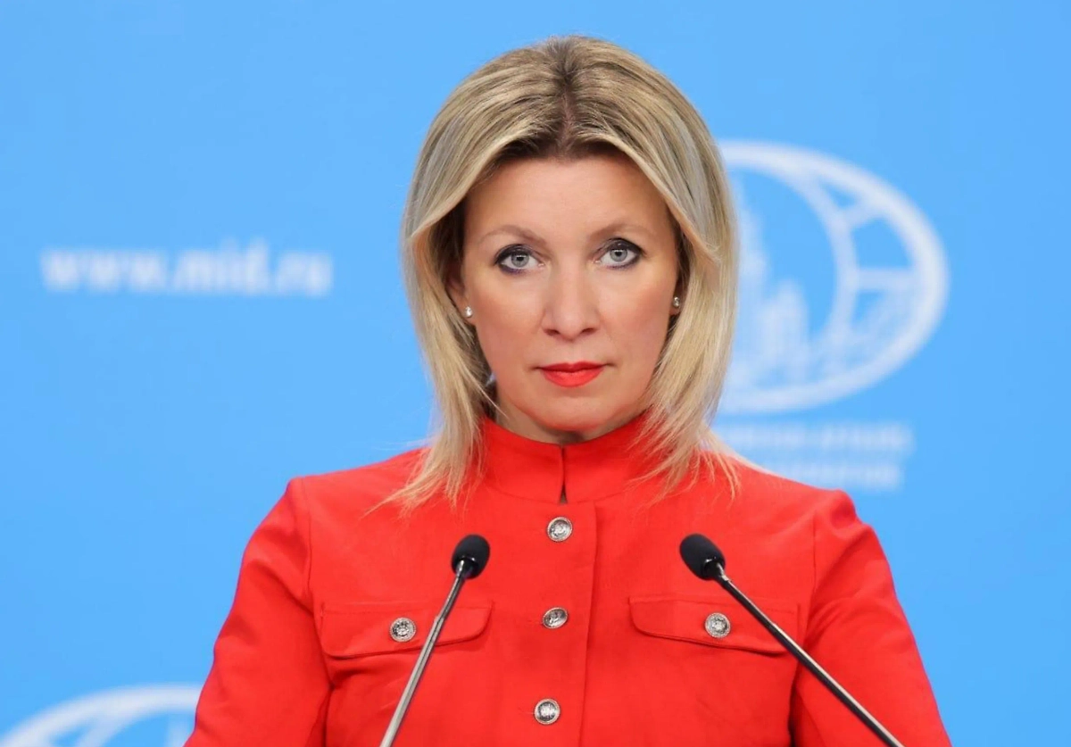 Обложка © Telegram / МИД России