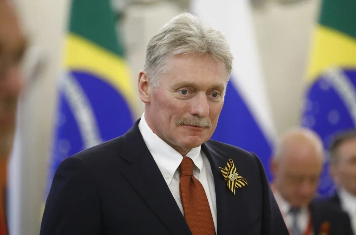 Обложка © Life.ru