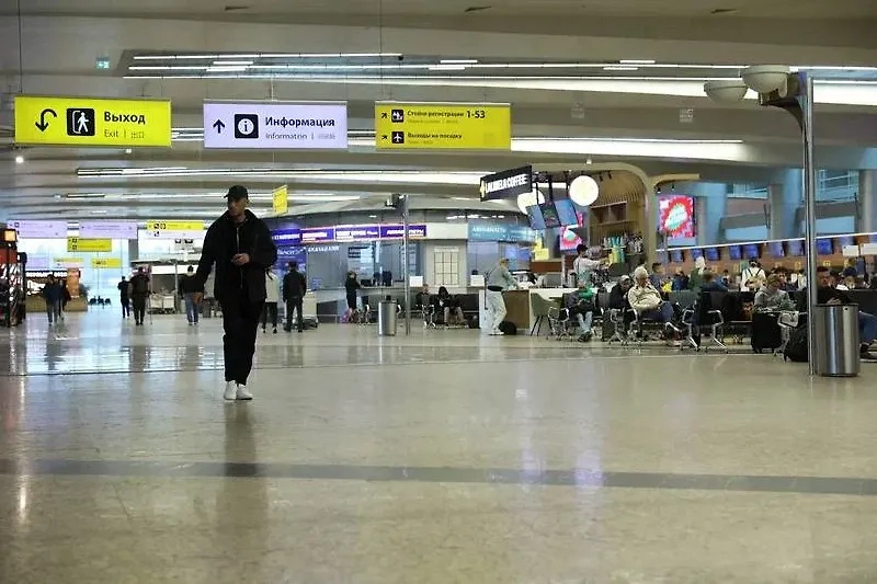 Обложка © Life.ru