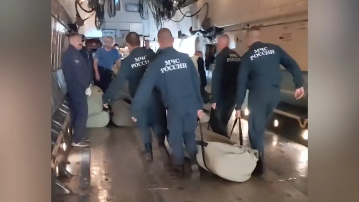 Обложка © Пресс-служба МЧС России