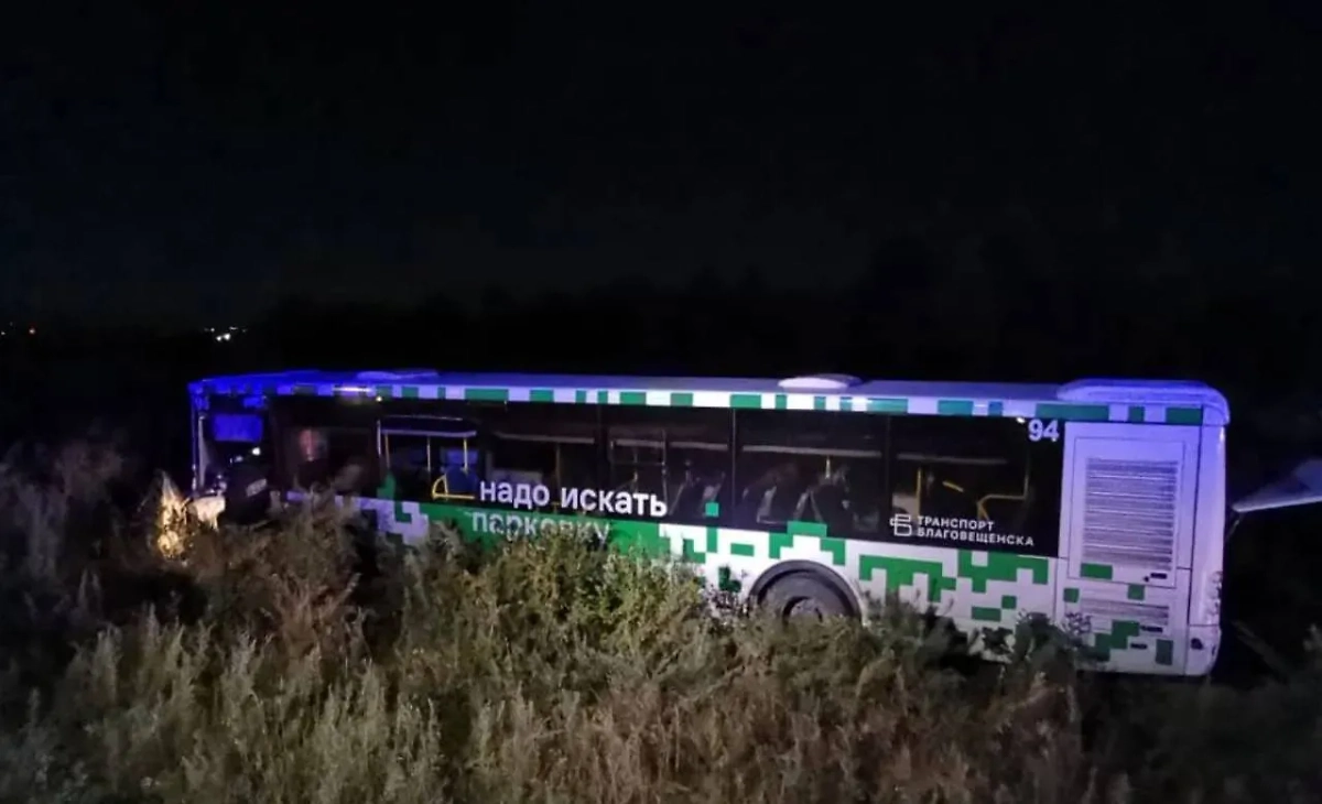 Последствия аварии. Обложка © Telegram / Прокуратура Амурской области