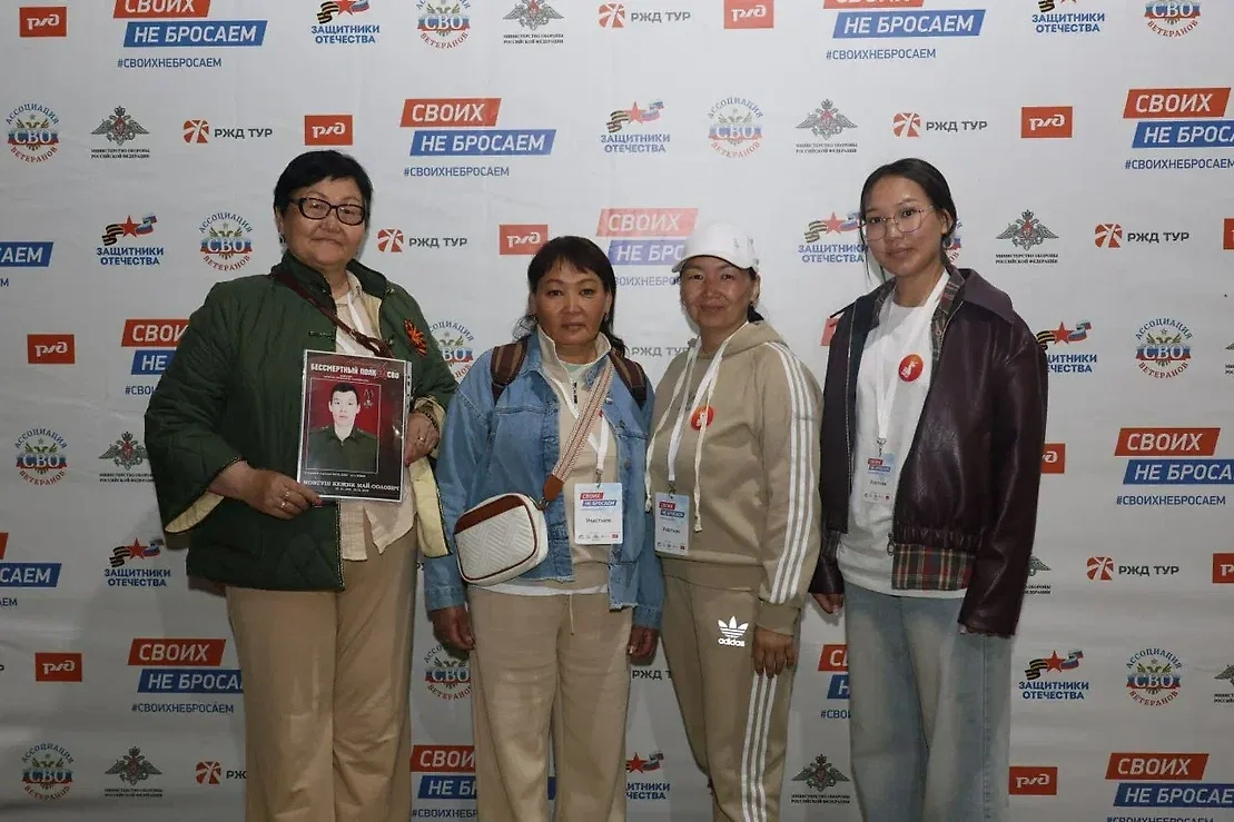 Акция «Своих не бросаем!» Фото © Предоставлено Life.ru