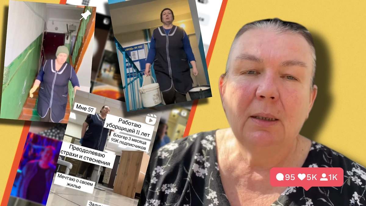 Обложка © Коллаж © Life.ru, фото © Instagram (признан экстремистской организацией и запрещён на территории Российской Федерации) / sinnaaleksandrovna