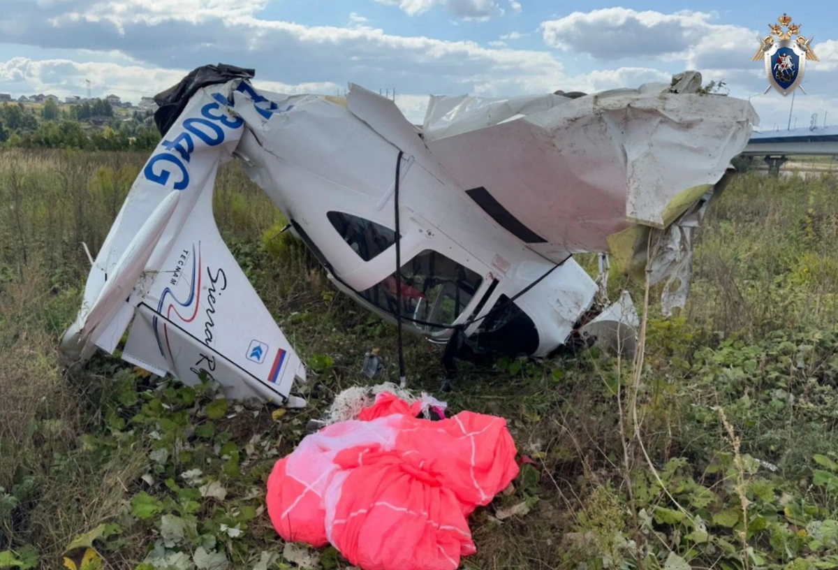 Обложка © Telegram / МСУТ СК России