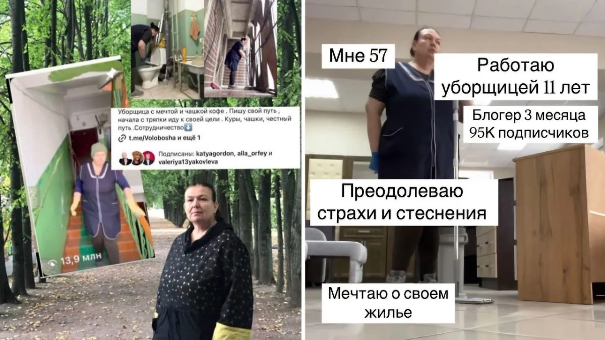 Фото © Instagram (признан экстремистской организацией и запрещён на территории Российской Федерации) / sinnaaleksandrovna