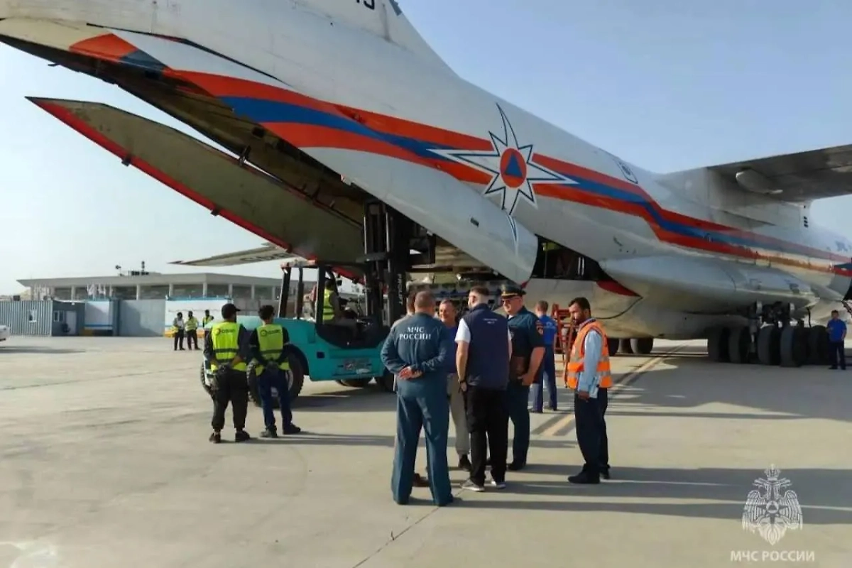 Обложка © МЧС России