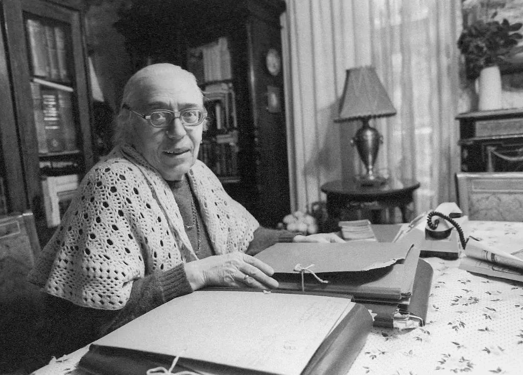 Аза Тахо-Годи. Обложка © ТАСС / Антонов Алексей