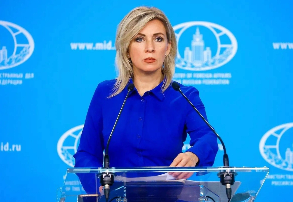 Обложка © Telegram / МИД России 